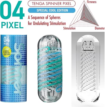 Spinner Masturbator 04 pixel - cool edition