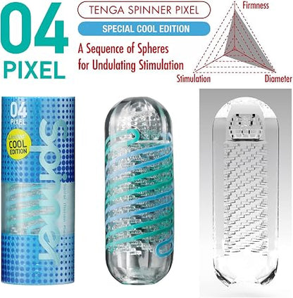 Spinner Masturbator 04 pixel - cool edition